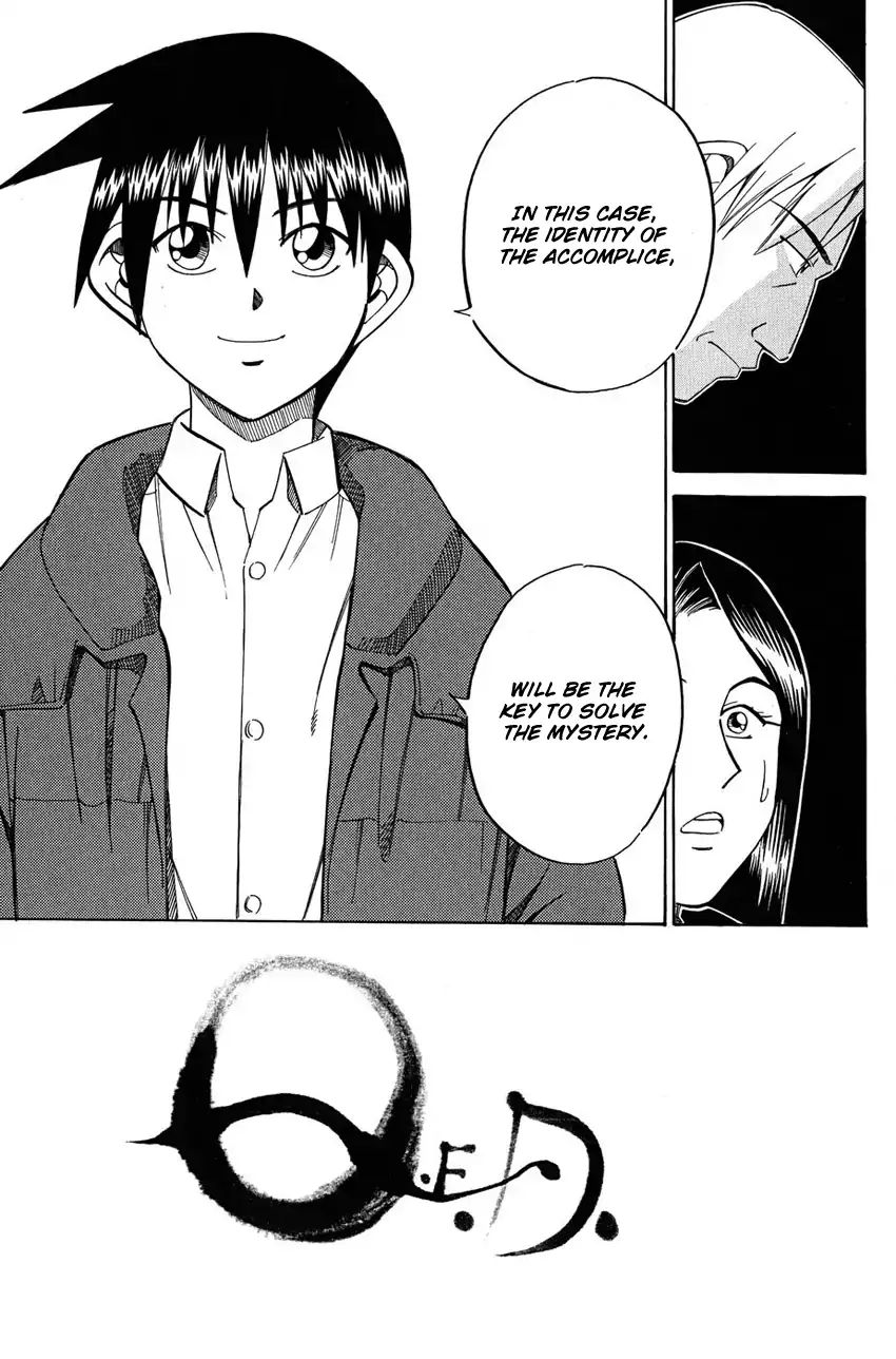 Q.e.d. - Shoumei Shuuryou - Vol.26 Chapter 51.2: The Accomplice (Part 2)