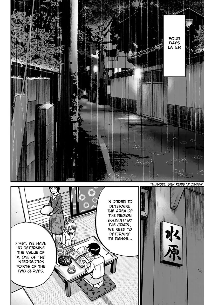 Q.e.d. - Shoumei Shuuryou - Vol.33 Chapter 65: The Detective Novelist Murder Case