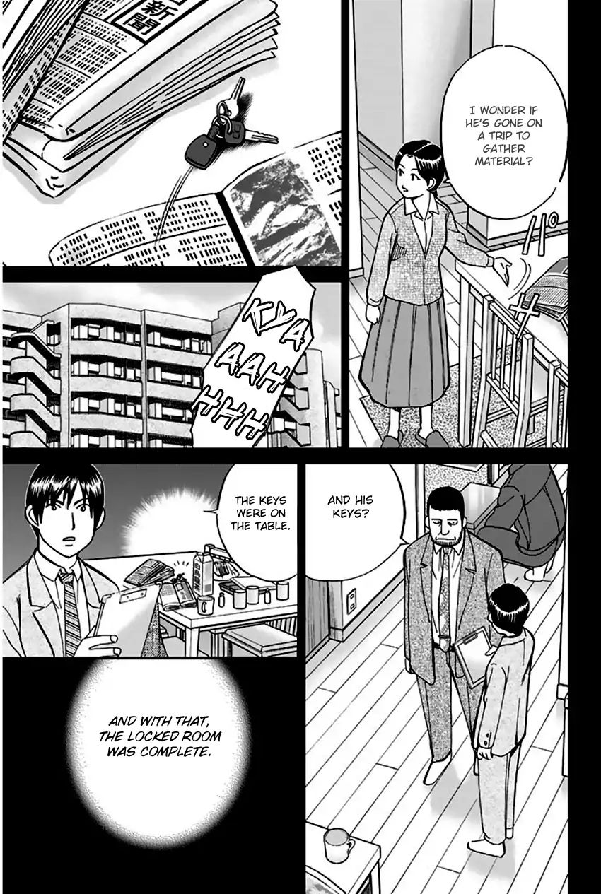 Q.e.d. - Shoumei Shuuryou - Vol.33 Chapter 65: The Detective Novelist Murder Case