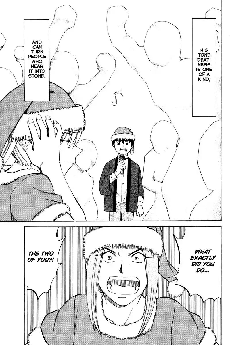 Q.e.d. - Shoumei Shuuryou - Vol.24 Chapter 46.1: Christmas Eve Eve (Part 1)