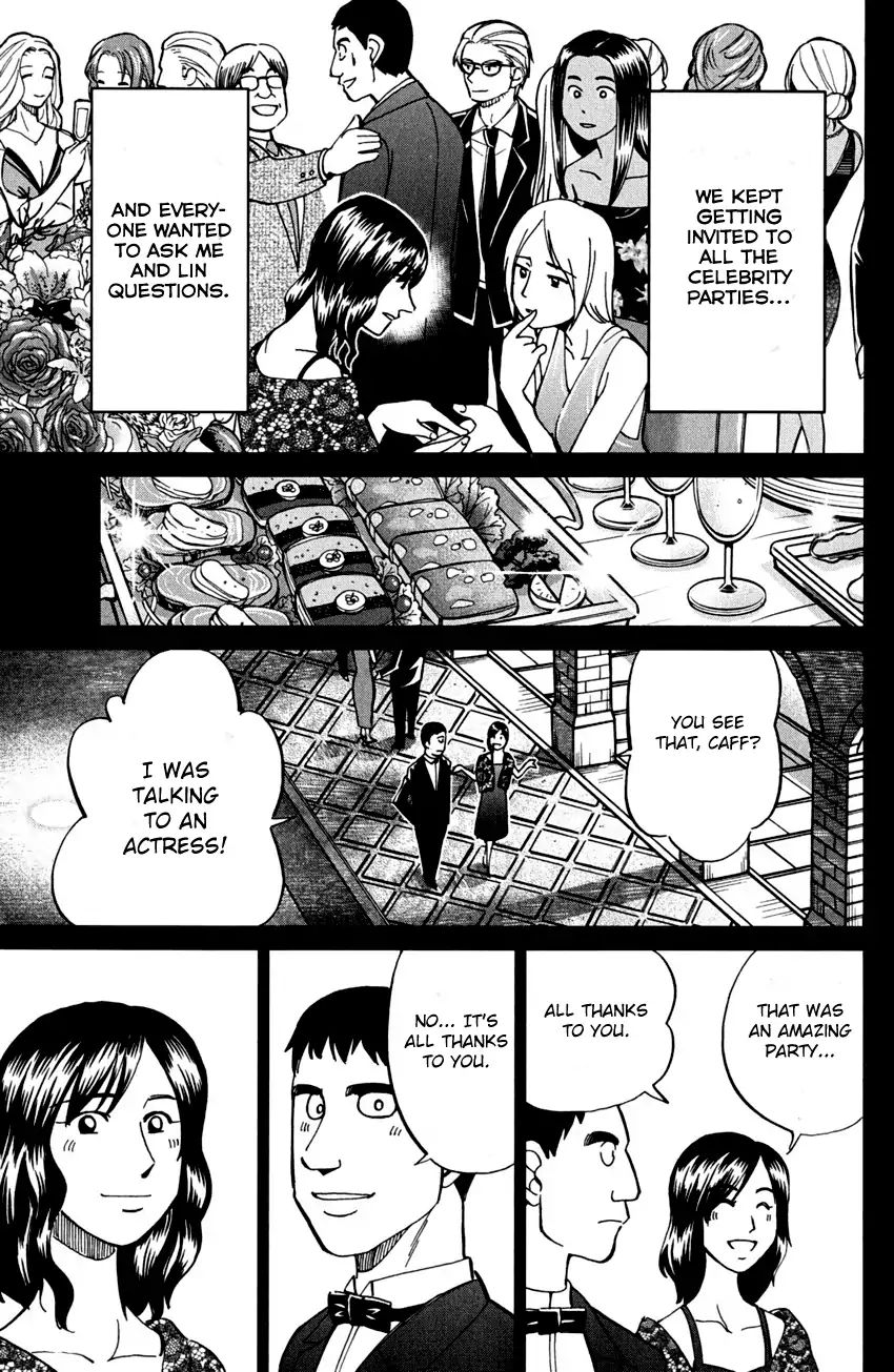 Q.e.d. - Shoumei Shuuryou - Vol.41 Chapter 81: Caff S Memories