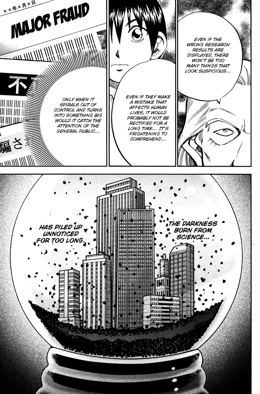 Q.e.d. - Shoumei Shuuryou - Vol.31 Chapter 60.1: The Devil In The Eyes (Part 1)