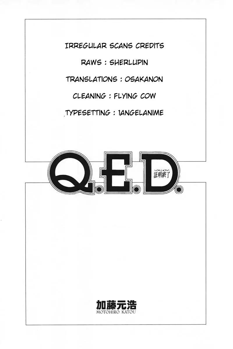 Q.e.d. - Shoumei Shuuryou - Vol.17 Chapter 33.1: Black Nightshade - Part 1