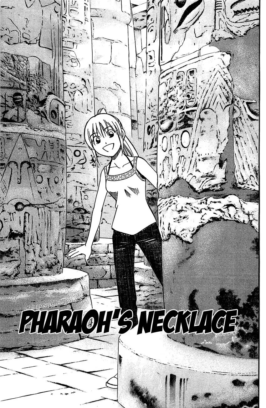 Q.e.d. - Shoumei Shuuryou - Vol.28 Chapter 54.1: Pharaoh S Necklace (Part 1)