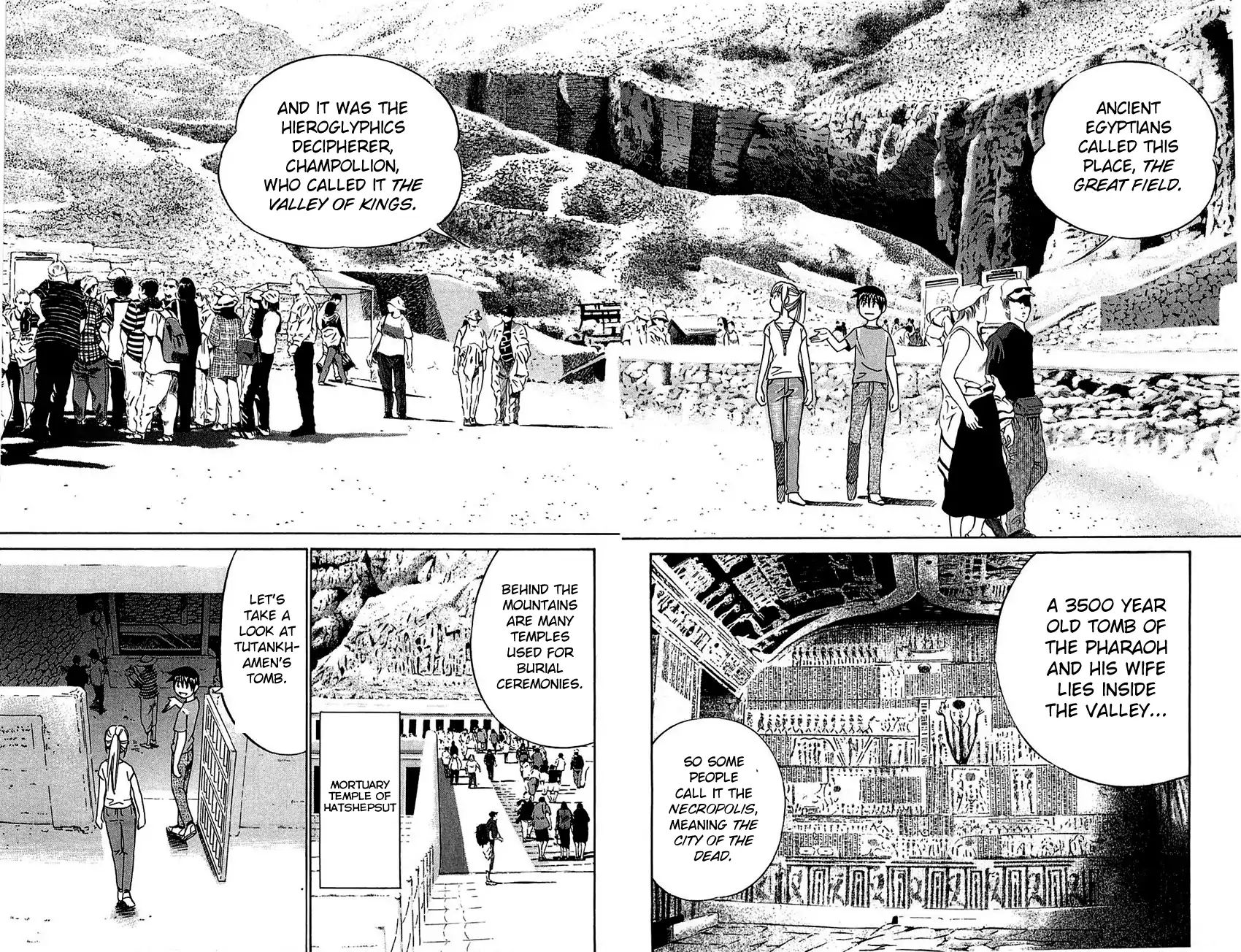 Q.e.d. - Shoumei Shuuryou - Vol.28 Chapter 54.1: Pharaoh S Necklace (Part 1)