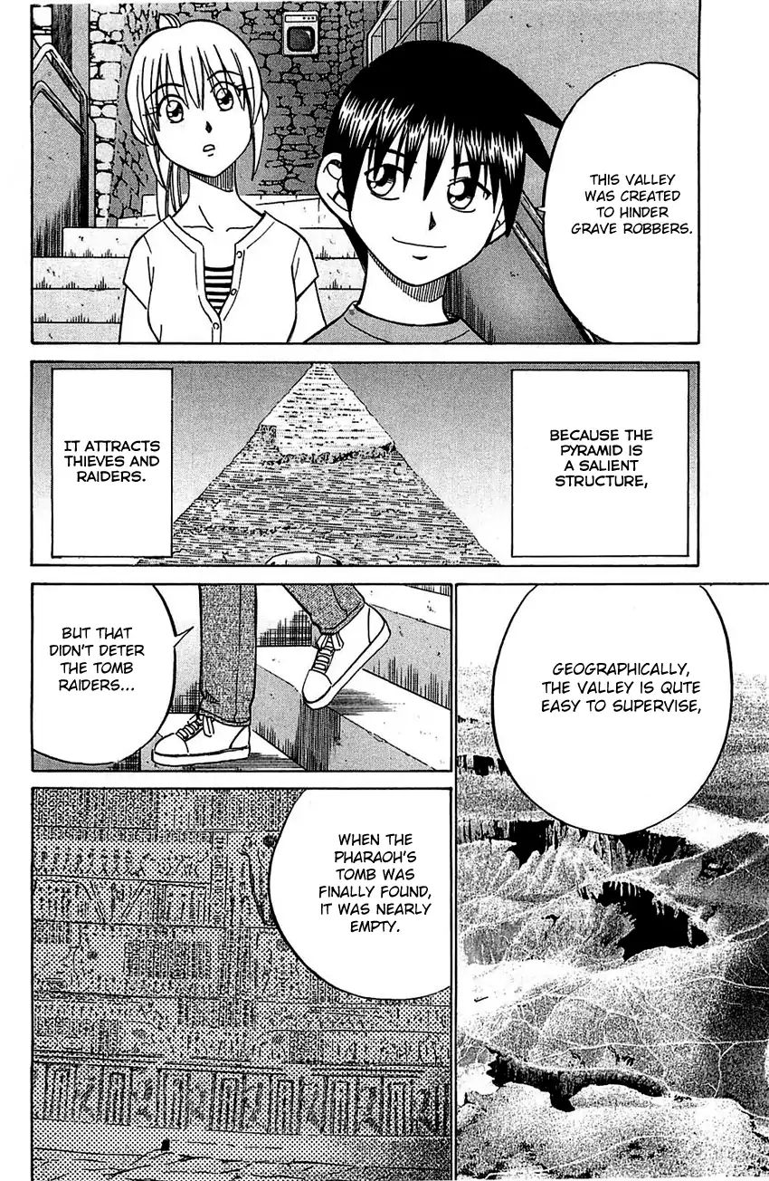 Q.e.d. - Shoumei Shuuryou - Vol.28 Chapter 54.1: Pharaoh S Necklace (Part 1)