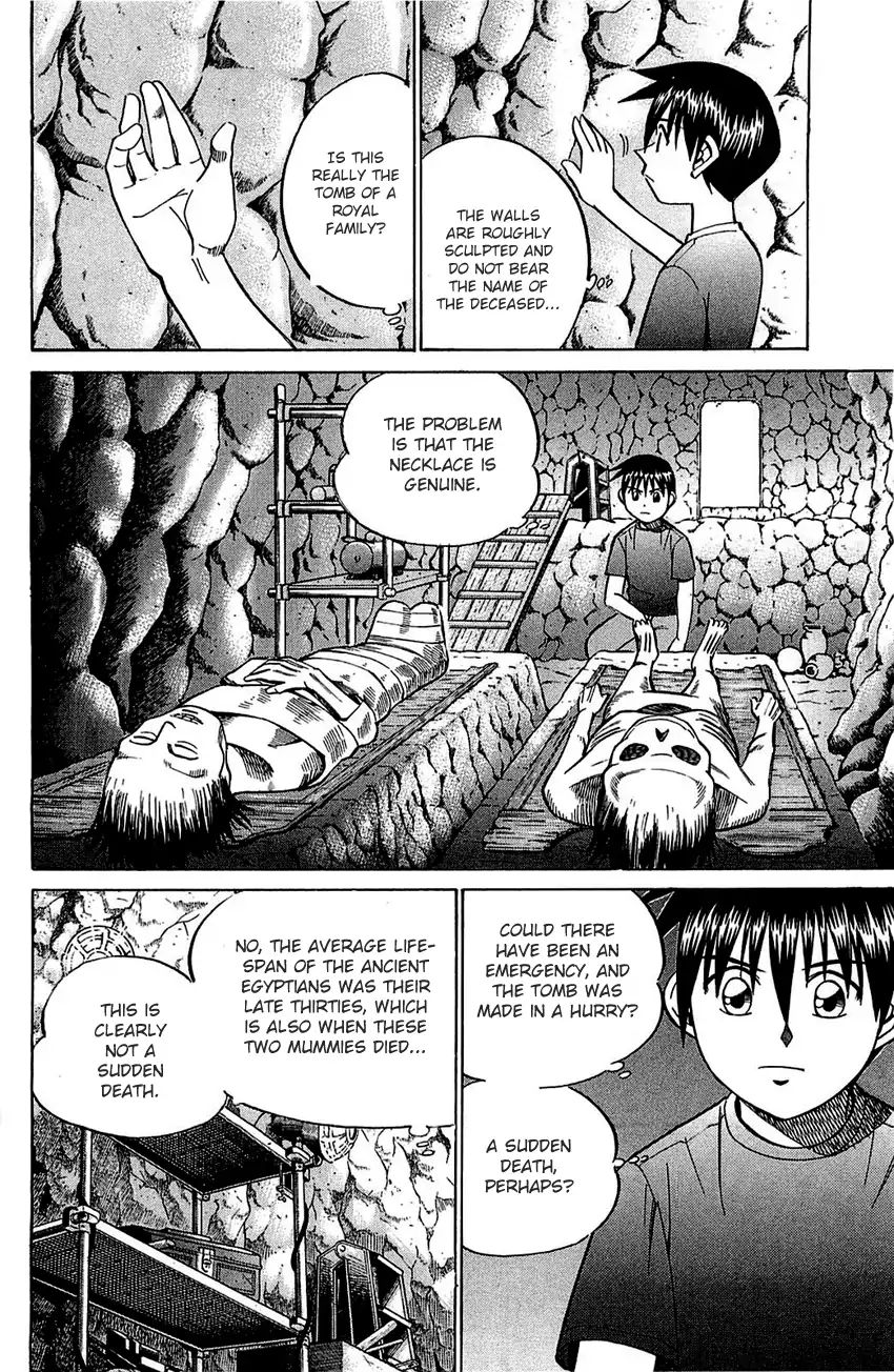 Q.e.d. - Shoumei Shuuryou - Vol.28 Chapter 54.1: Pharaoh S Necklace (Part 1)