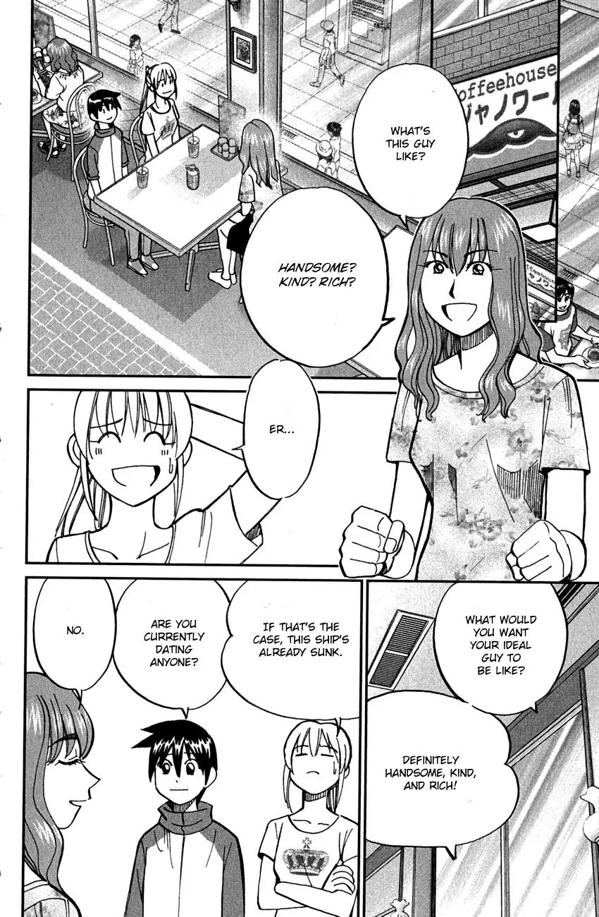 Q.e.d. - Shoumei Shuuryou - Vol.40 Chapter 78: Love Square