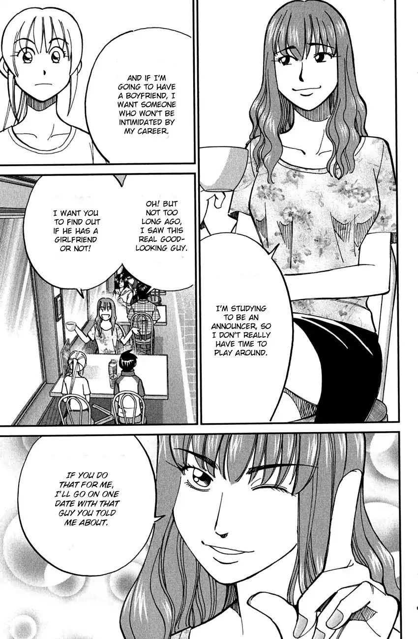 Q.e.d. - Shoumei Shuuryou - Vol.40 Chapter 78: Love Square