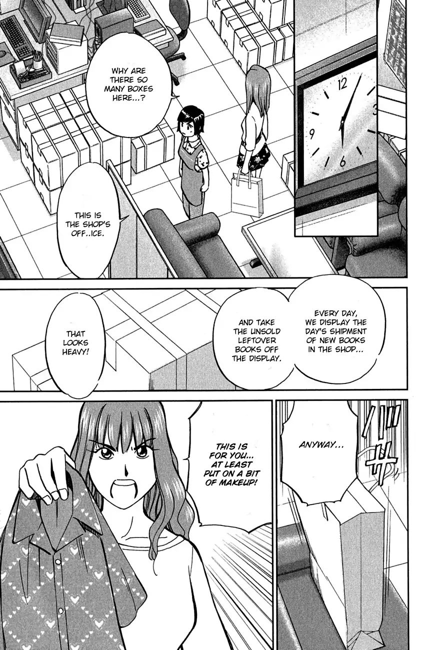 Q.e.d. - Shoumei Shuuryou - Vol.40 Chapter 78: Love Square