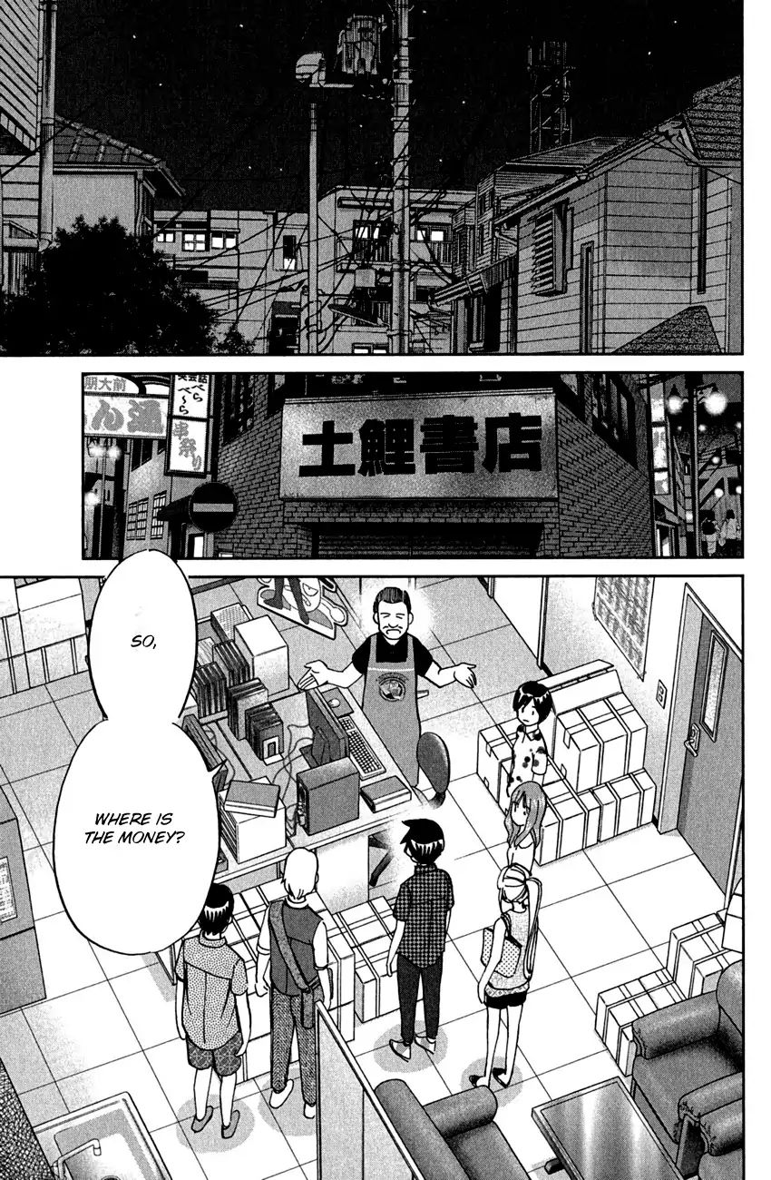 Q.e.d. - Shoumei Shuuryou - Vol.40 Chapter 78: Love Square