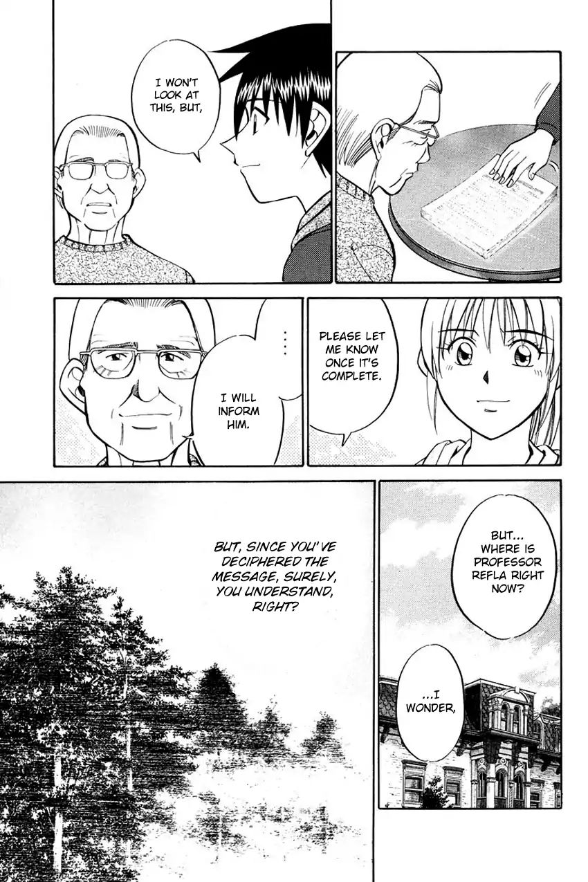 Q.e.d. - Shoumei Shuuryou - Vol.23 Chapter 45.2: Another World (Part 2)