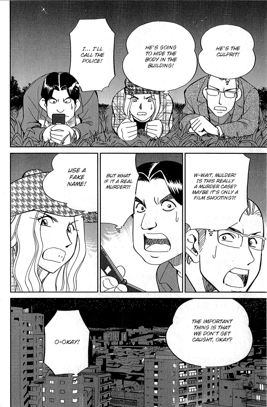 Q.e.d. - Shoumei Shuuryou - Vol.44 Chapter 86: Tuba And Grave