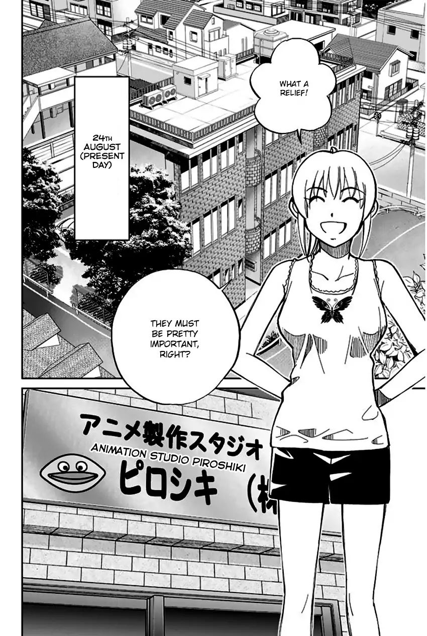 Q.e.d. - Shoumei Shuuryou - Vol.37 Chapter 73: Anima