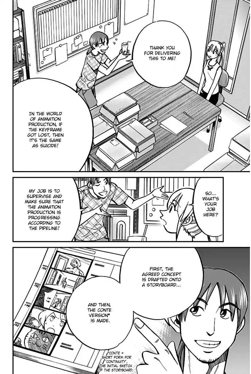 Q.e.d. - Shoumei Shuuryou - Vol.37 Chapter 73: Anima