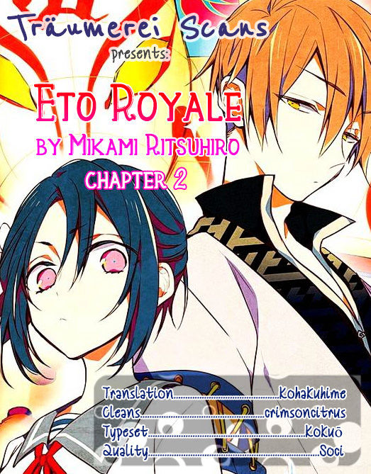 Eto Royale - Chapter 2 : 2Nd Animal - Set An Otaku To Catch A Snake