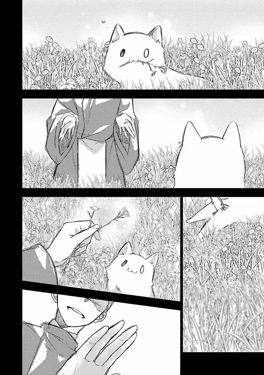 Eto Royale - Chapter 10: A Cat S Longing For Its Master