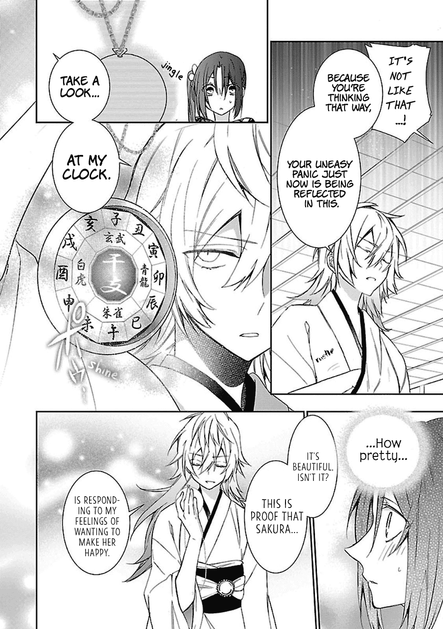 Eto Royale - Chapter 8