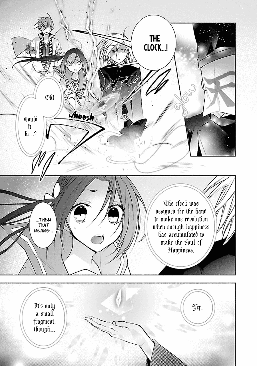 Eto Royale - Chapter 11: Beneath The Cherry Blossoms