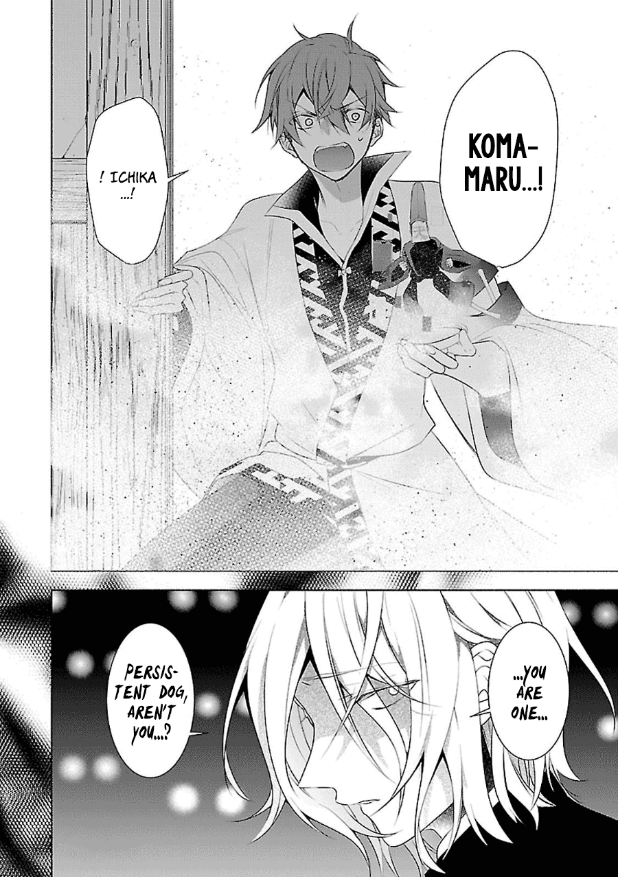 Eto Royale - Chapter 9: A Cornered Cat Will Bite A Dog