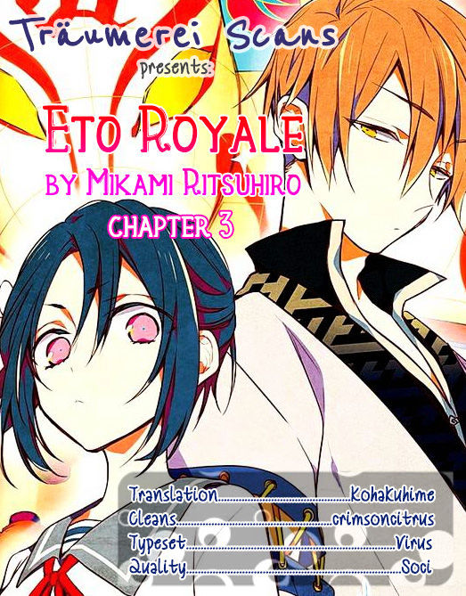 Eto Royale - Chapter 3 : 3Rd Animal - Even A Monkey Will Lose To A Man?!