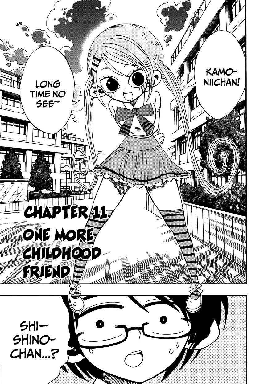 Nejimaki Kagyu - Chapter 11 : One More Childhood Friend