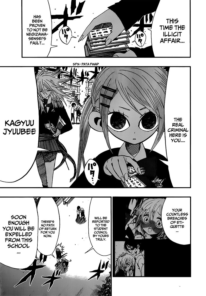 Nejimaki Kagyu - Chapter 11 : One More Childhood Friend