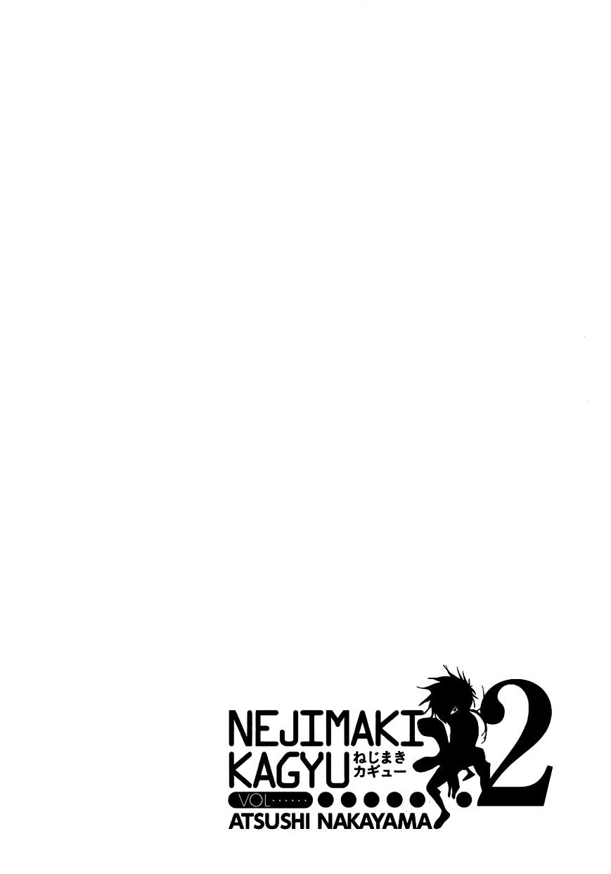 Nejimaki Kagyu - Chapter 11 : One More Childhood Friend