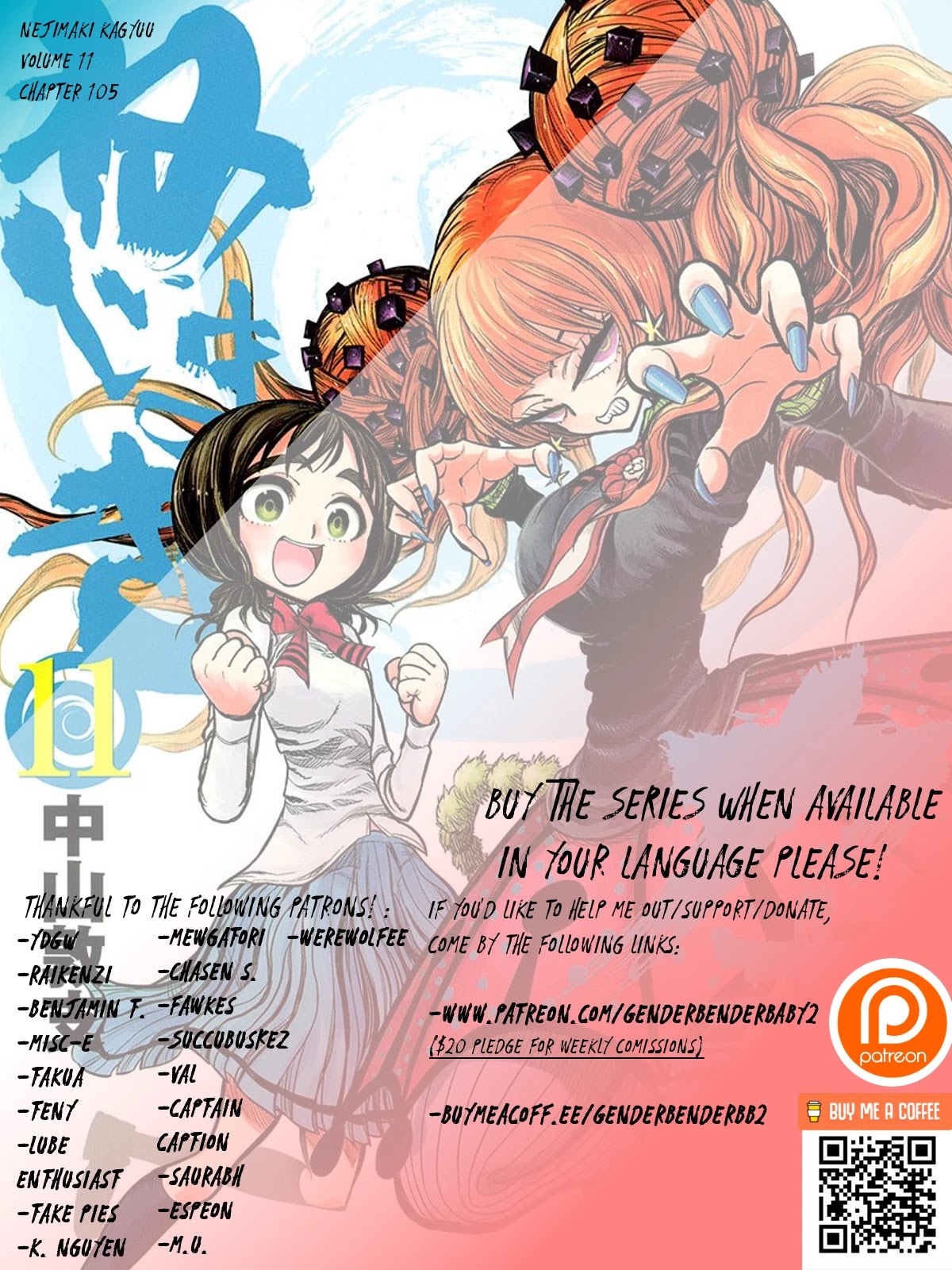 Nejimaki Kagyu - Chapter 105: Student Council Dissolution General Elections 3