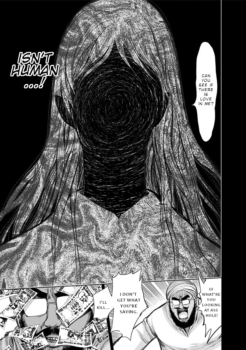 Nejimaki Kagyu - Chapter 137:  Human . God . Demon