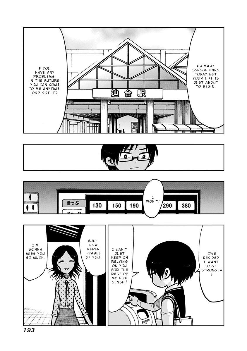 Nejimaki Kagyu - Chapter 118.5: Bonus Chapter