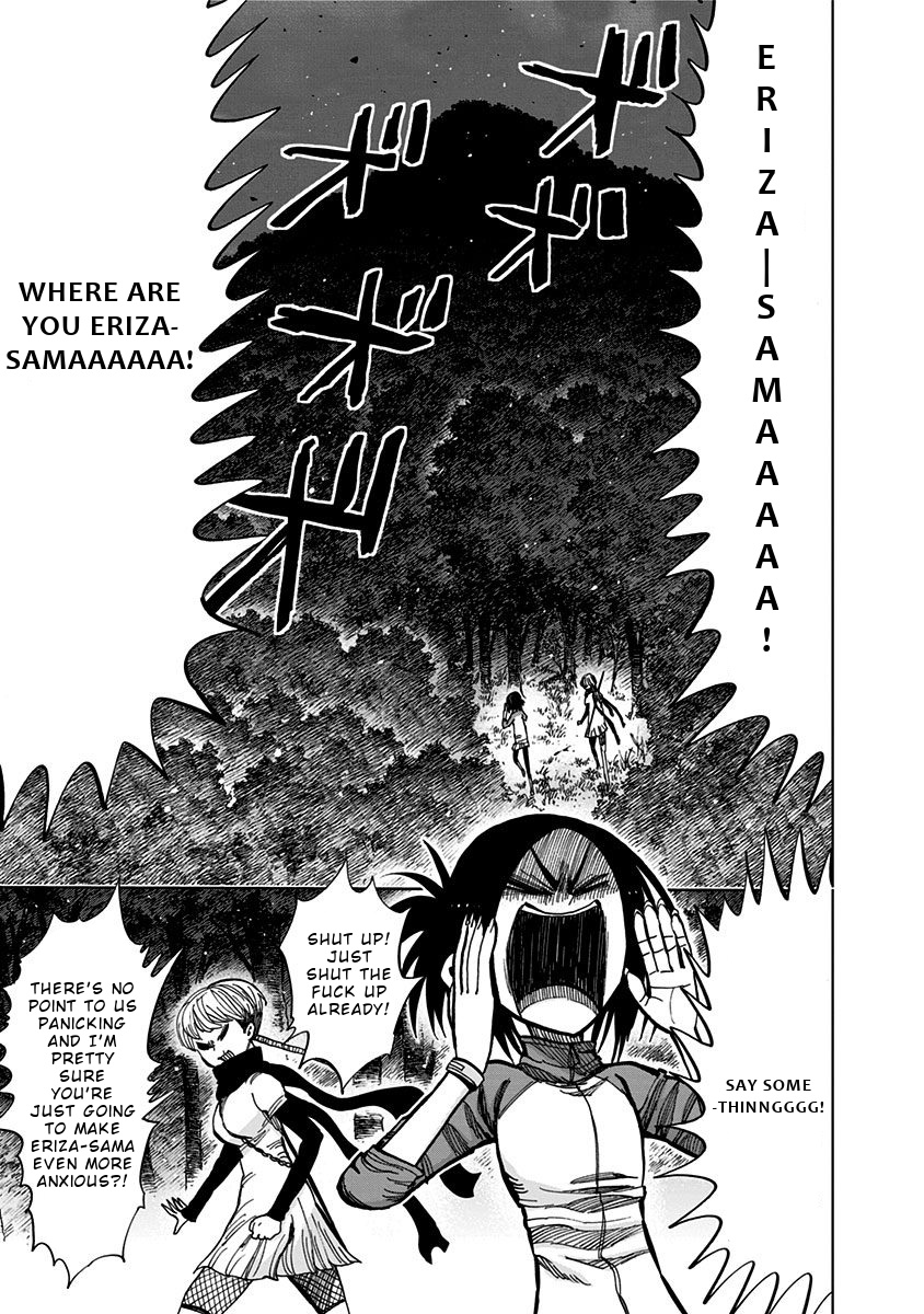 Nejimaki Kagyu - Chapter 124: Torturing The Weak