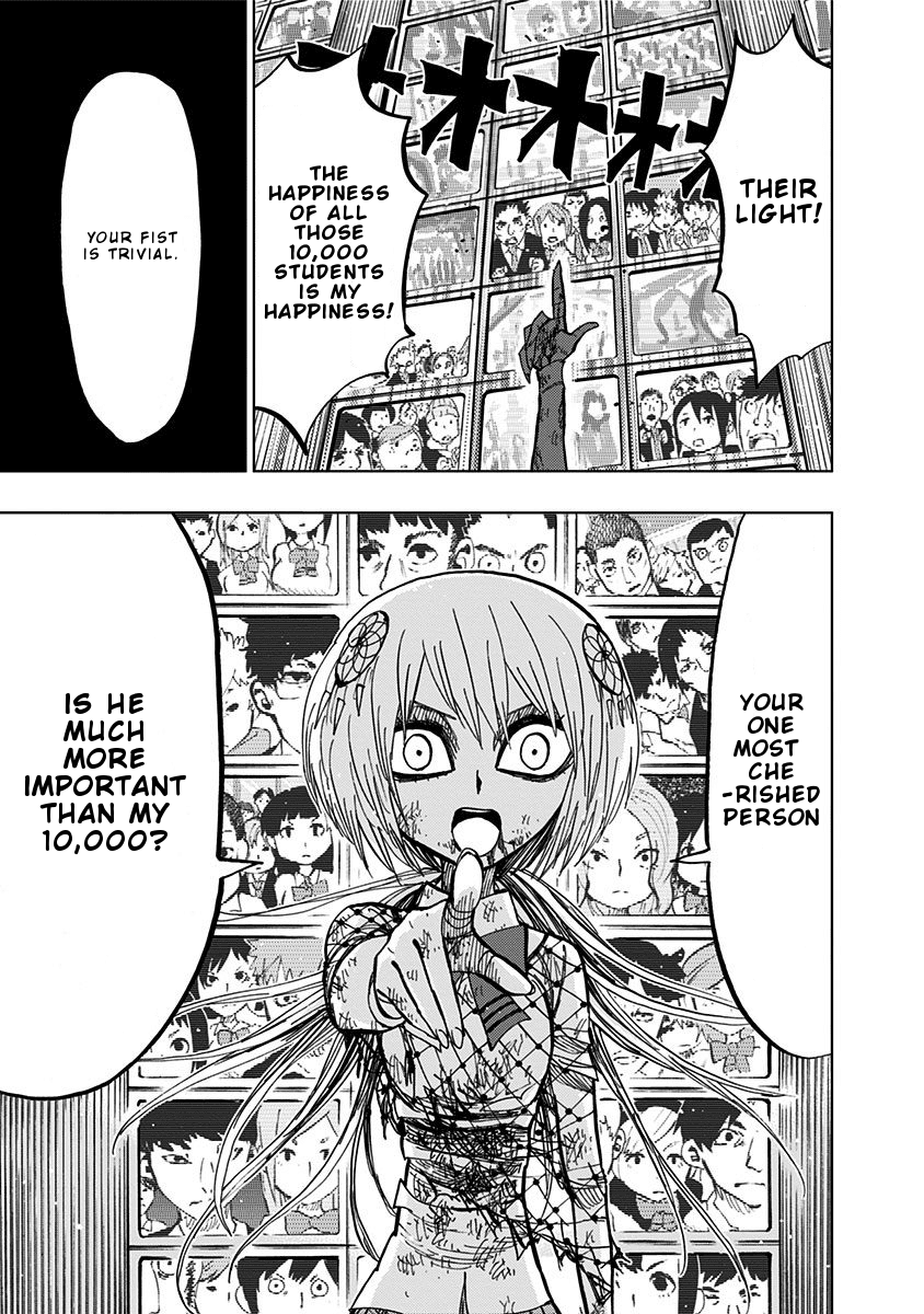 Nejimaki Kagyu - Chapter 85: 10,000 Lights And 1 Romantic