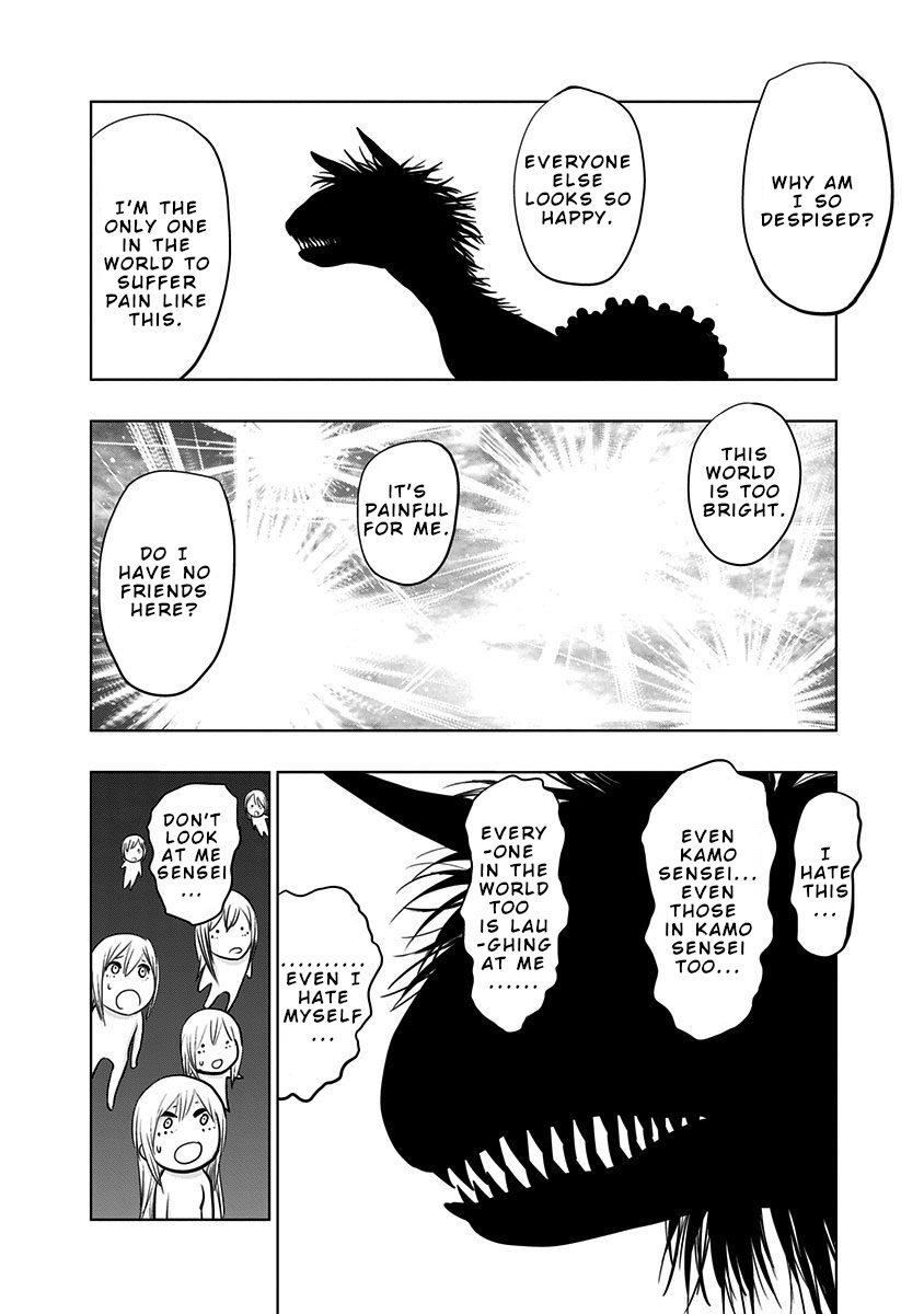 Nejimaki Kagyu - Chapter 132