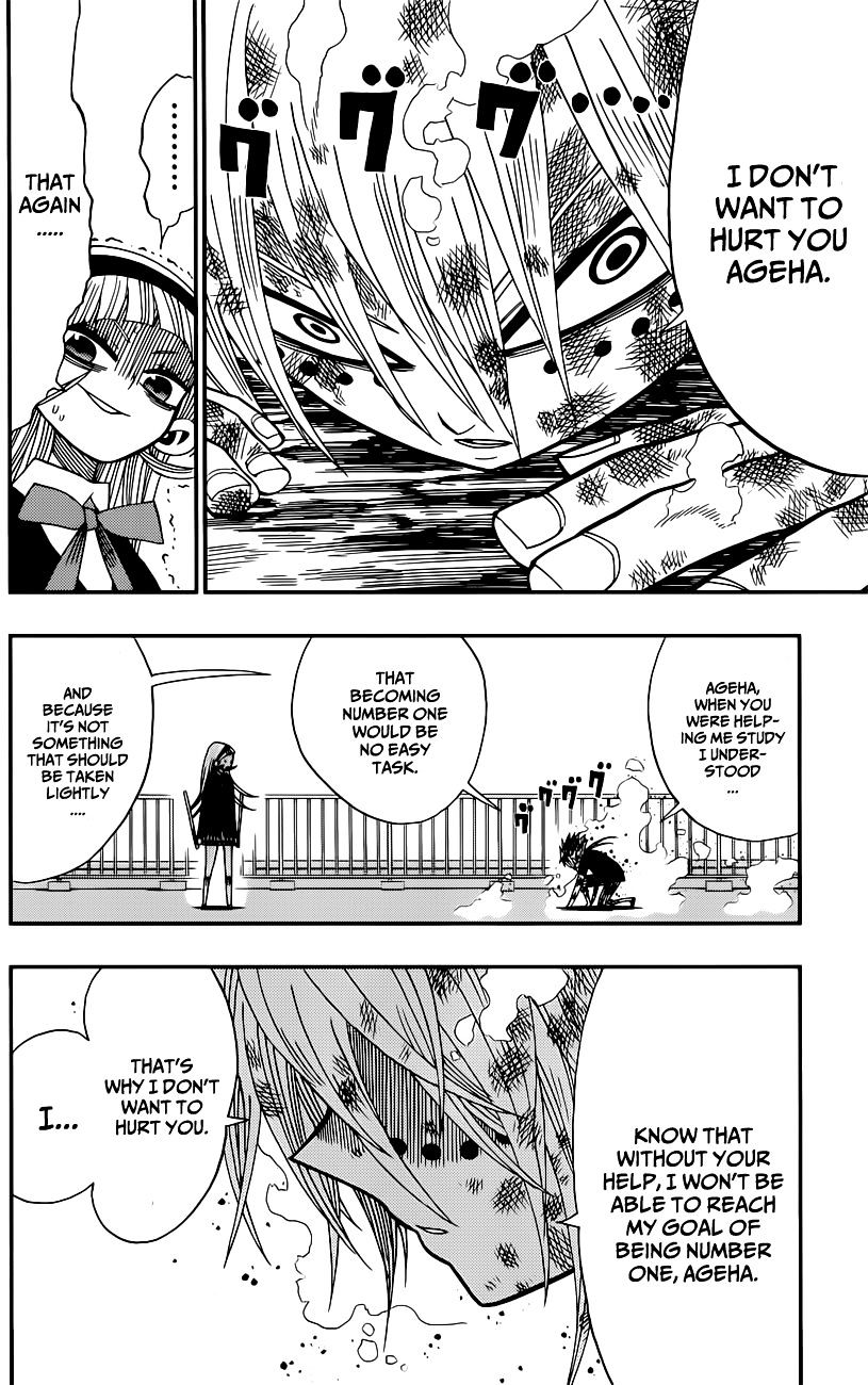 Nejimaki Kagyu - Chapter 6 : Duel