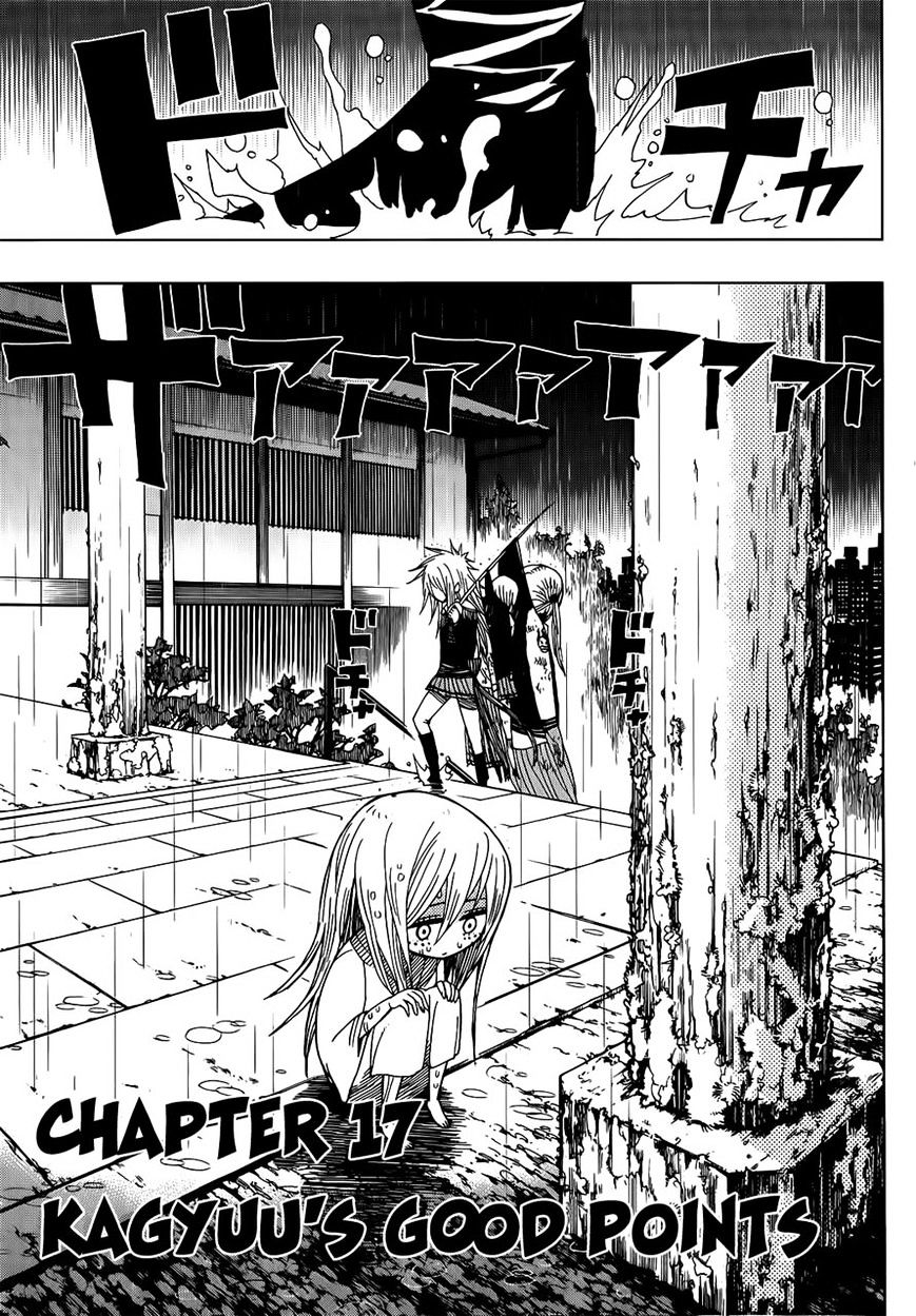 Nejimaki Kagyu - Chapter 17