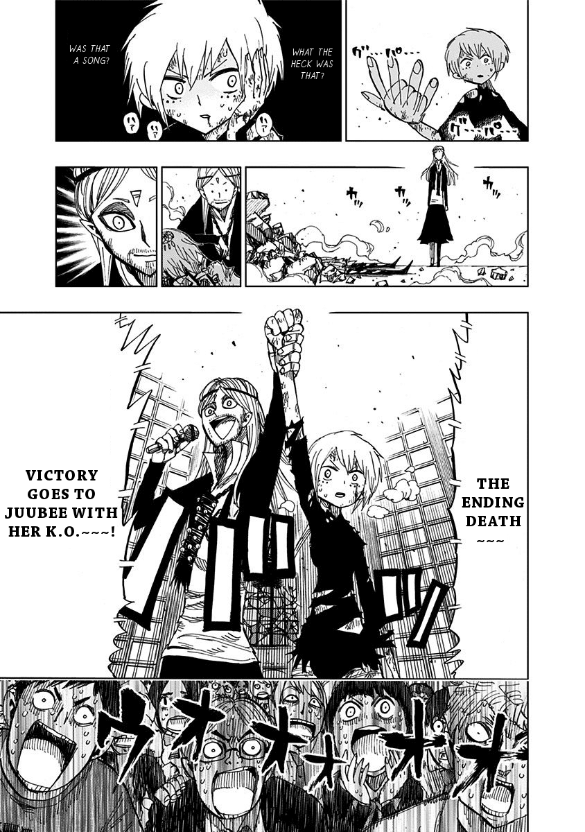 Nejimaki Kagyu - Chapter 91: The Dream Begins