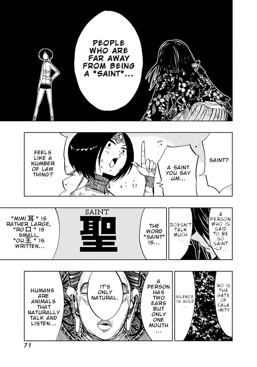 Nejimaki Kagyu - Chapter 71: Saint And Fantasy