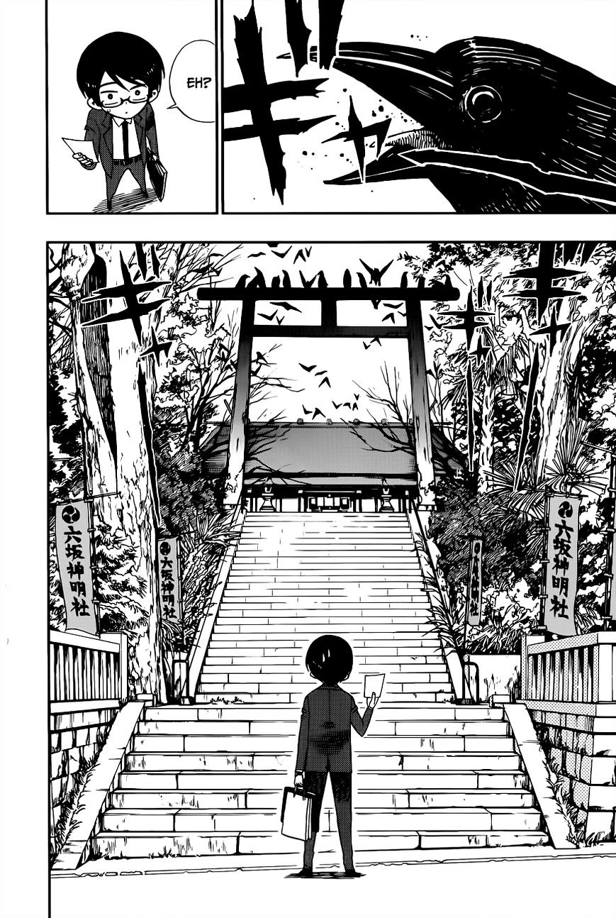 Nejimaki Kagyu - Chapter 3