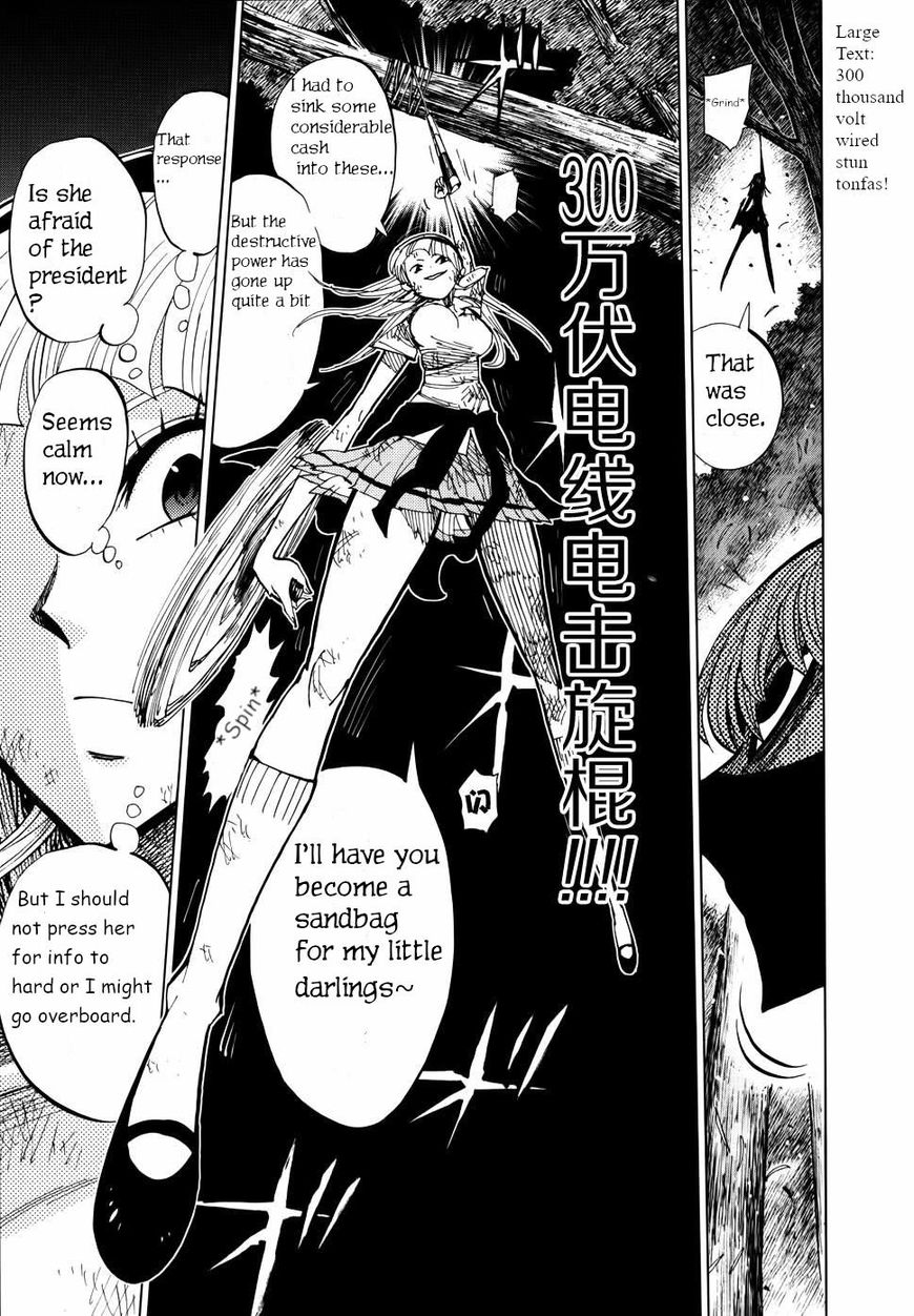 Nejimaki Kagyu - Chapter 70