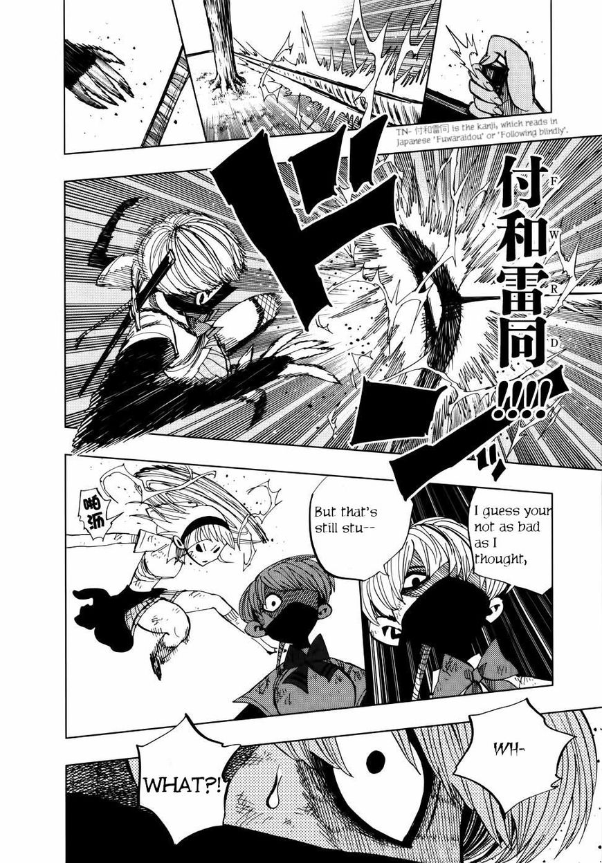 Nejimaki Kagyu - Chapter 70