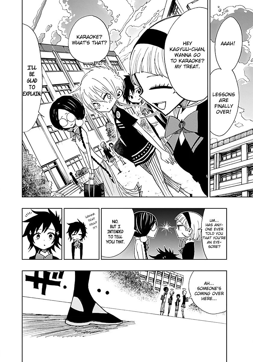 Nejimaki Kagyu - Chapter 37 : Sisters