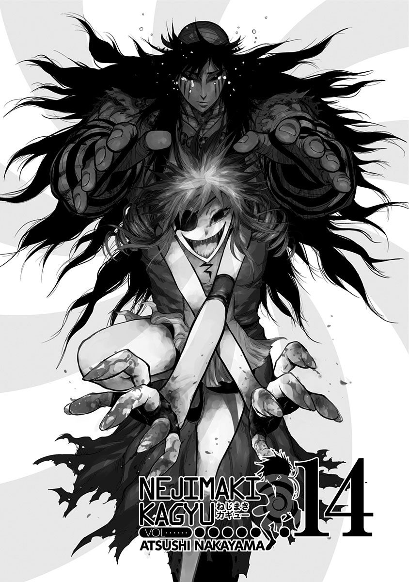 Nejimaki Kagyu - Chapter 129: Cloudy Beams Of Light