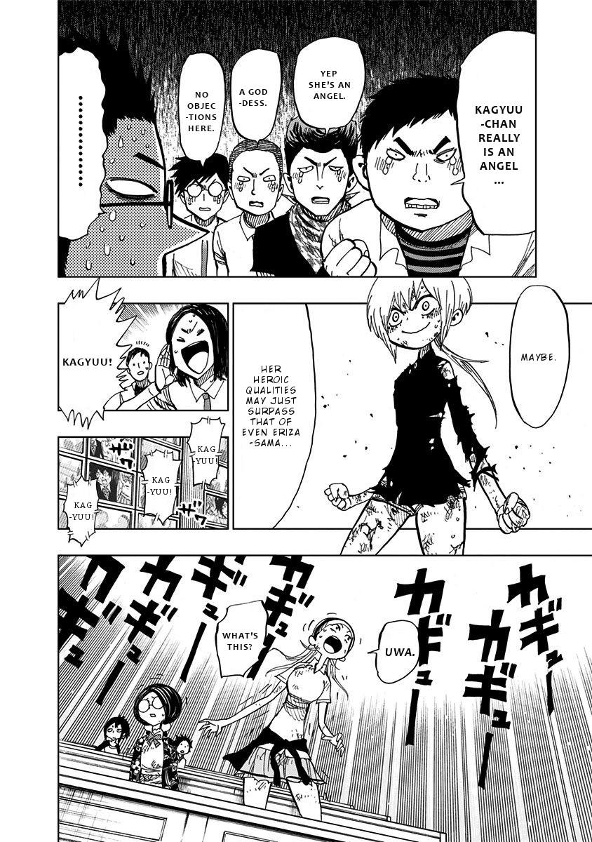 Nejimaki Kagyu - Chapter 93: Dancing Personalities