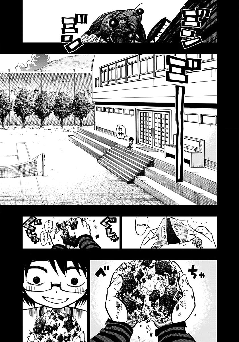 Nejimaki Kagyu - Chapter 56 : A Teacher-Like Teacher