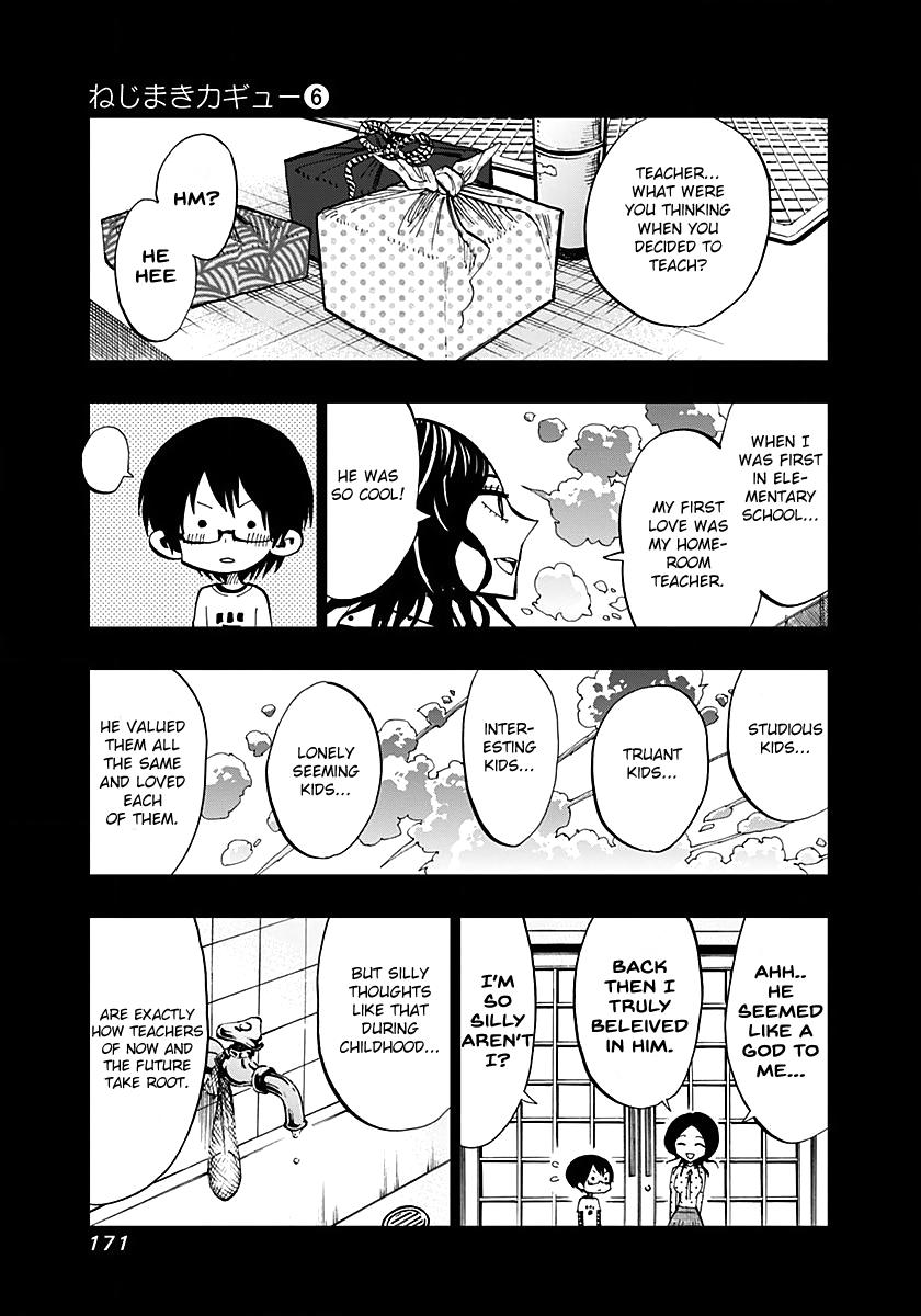 Nejimaki Kagyu - Chapter 56 : A Teacher-Like Teacher