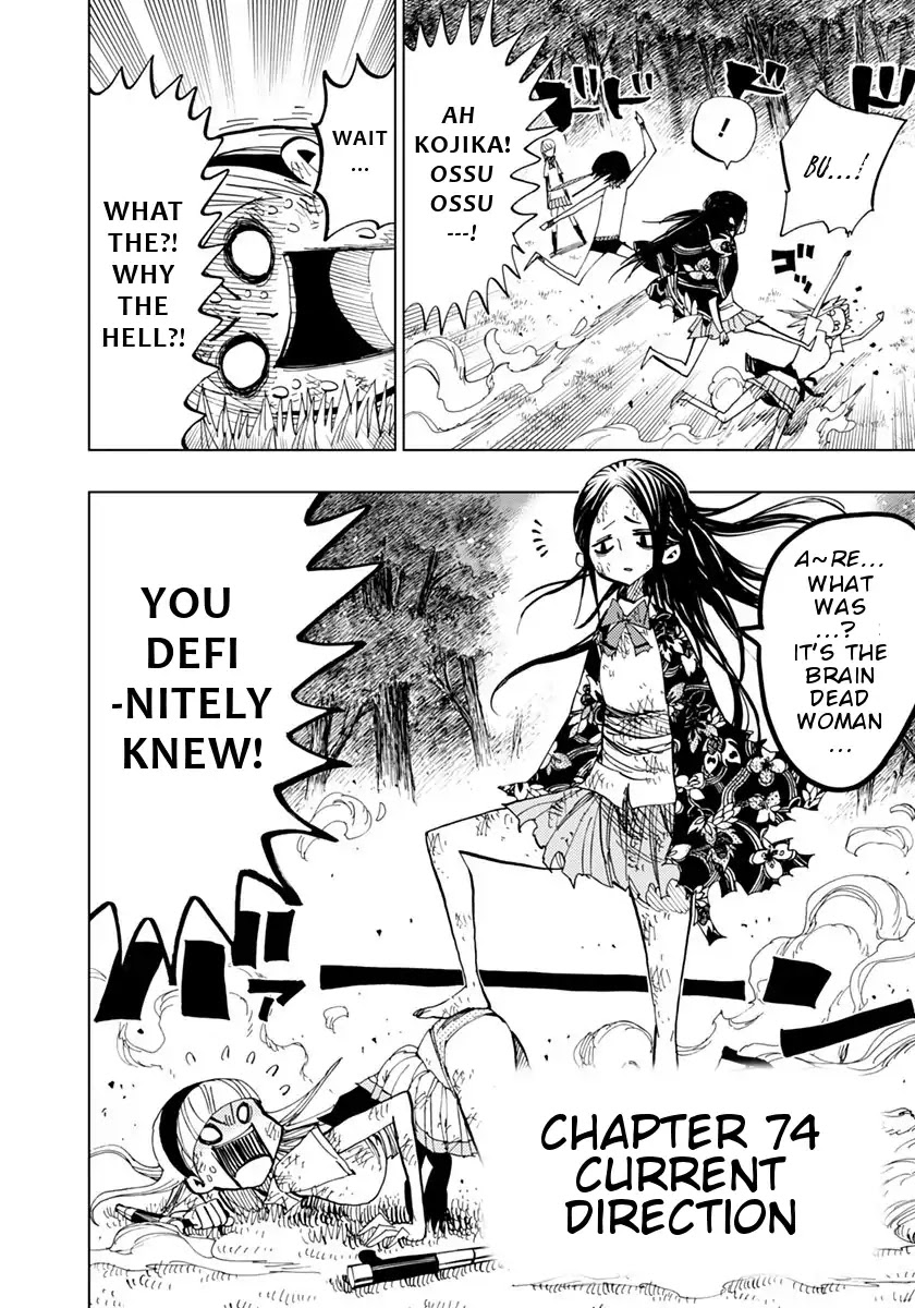 Nejimaki Kagyu - Chapter 74: Current Direction