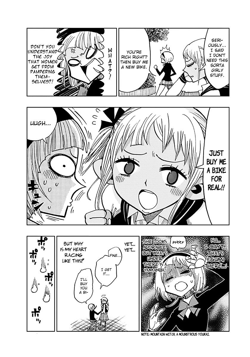 Nejimaki Kagyu - Chapter 37.5 : Vol. 4 Omake