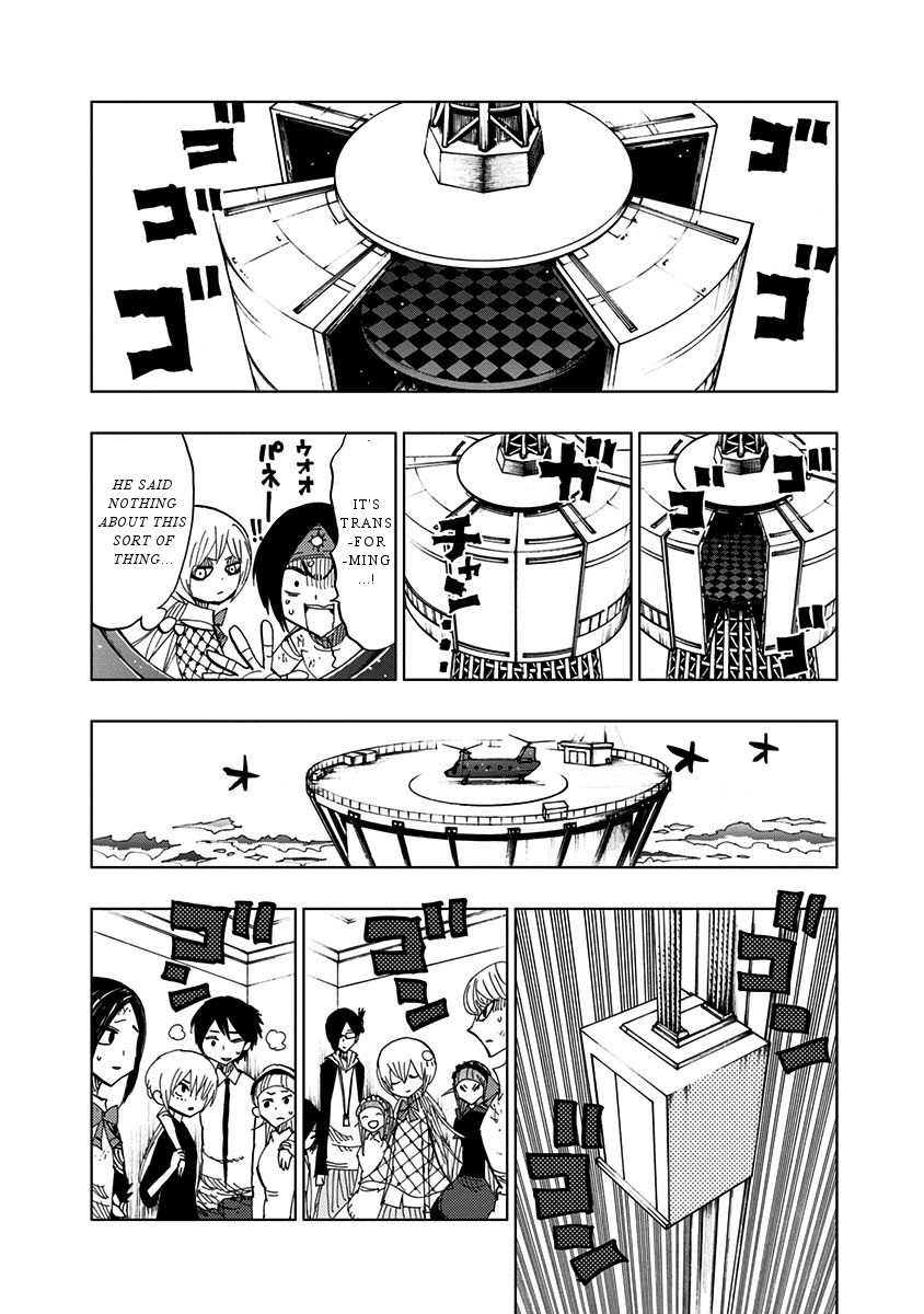 Nejimaki Kagyu - Chapter 82: Public Viewing