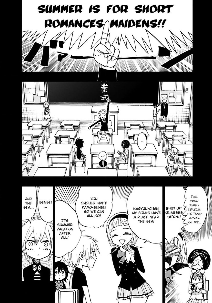 Nejimaki Kagyu - Chapter 34